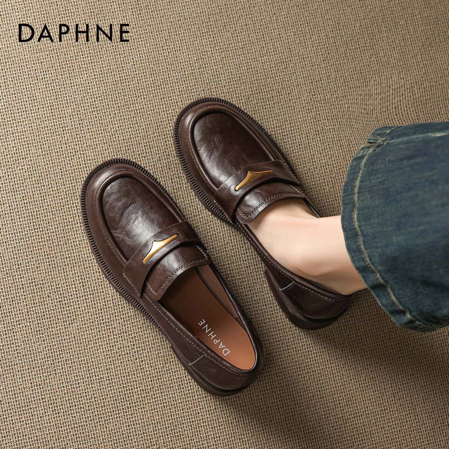 达芙妮复古棕色乐福鞋女款2026春季新款显瘦不累脚通勤软底单鞋子主图