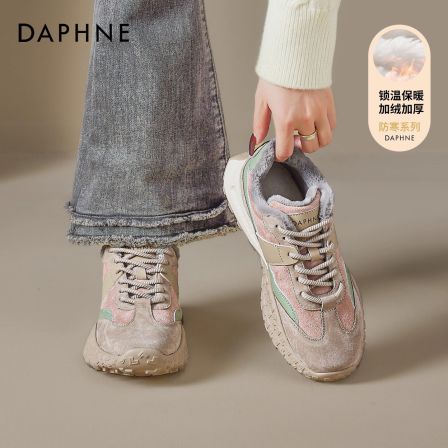 达芙妮加绒德训鞋女2025冬季新款休闲厚底阿加厚甘鞋棉鞋子雪地靴