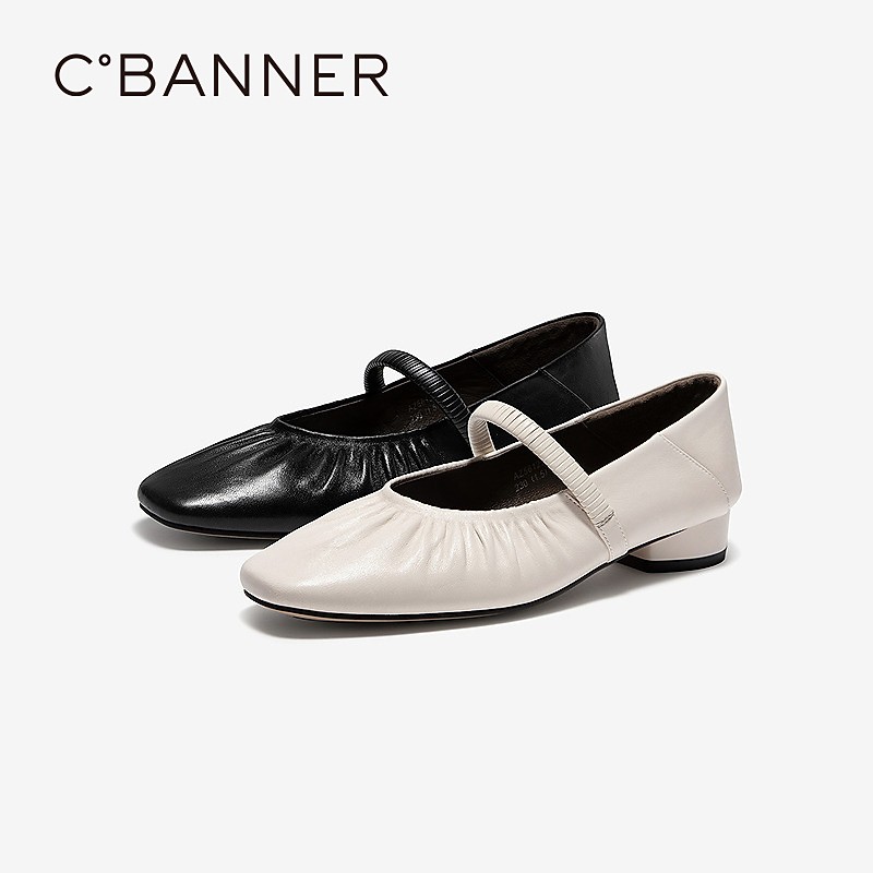 【新品】千百度低跟轻奢羊皮玛丽珍女鞋2026年春季新款通勤晚晚单鞋主图