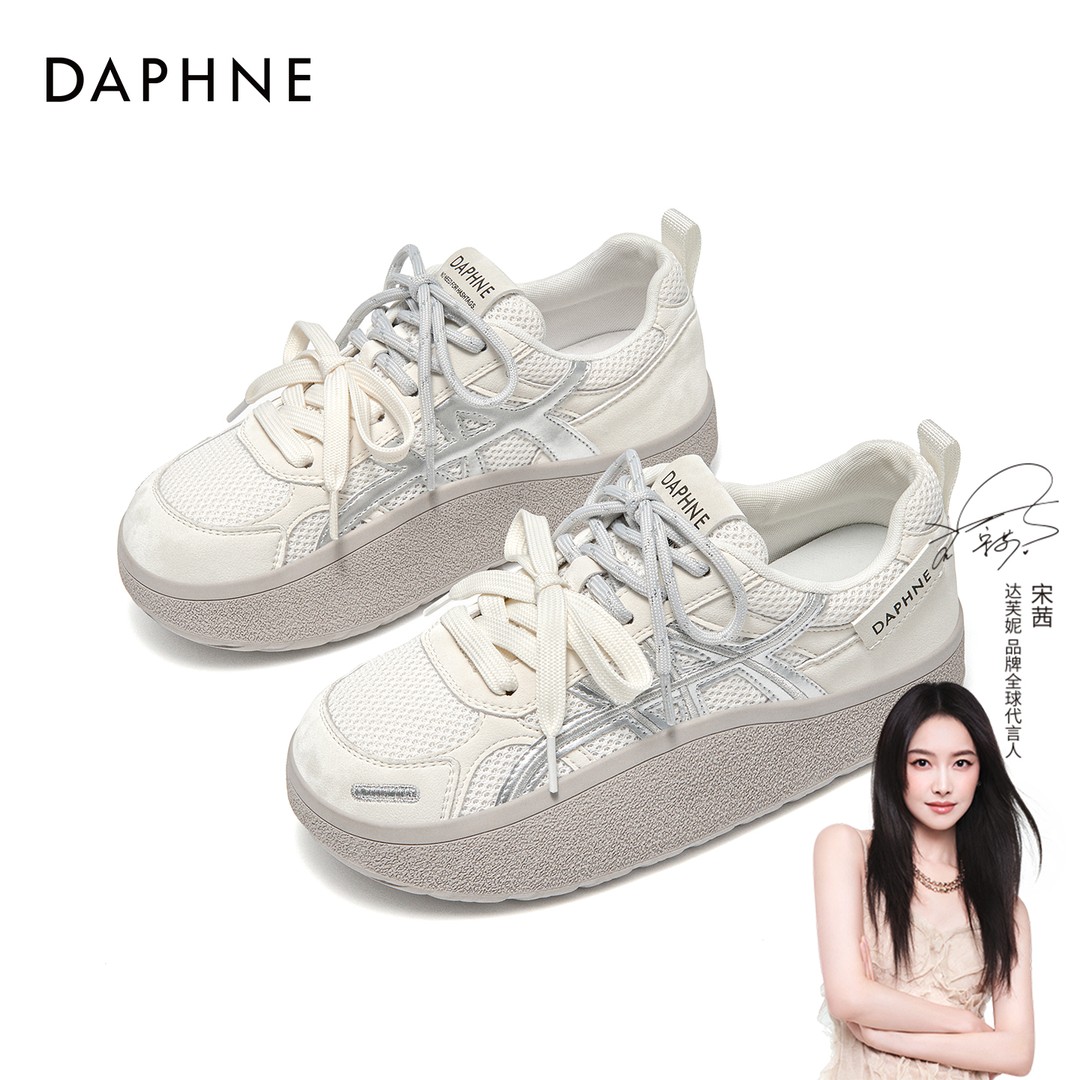 达芙妮百搭透气休闲鞋2026春夏新款小众厚底增高网面舒适运动鞋女主图