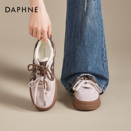 达芙妮粉色厚底德训鞋女2026新款春季双鞋带拼色百搭增高运动板鞋