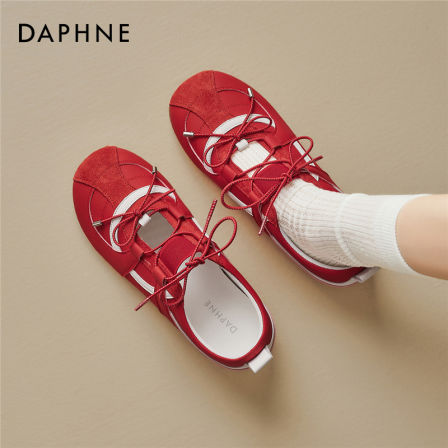 达芙妮超火红色德训鞋子女2025新款平底运动阿甘鞋百搭软底休闲鞋