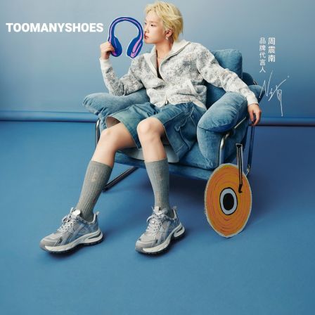 【琦儿专属】Toomanyshoes漩涡中心2.0休闲运动鞋增高休闲鞋