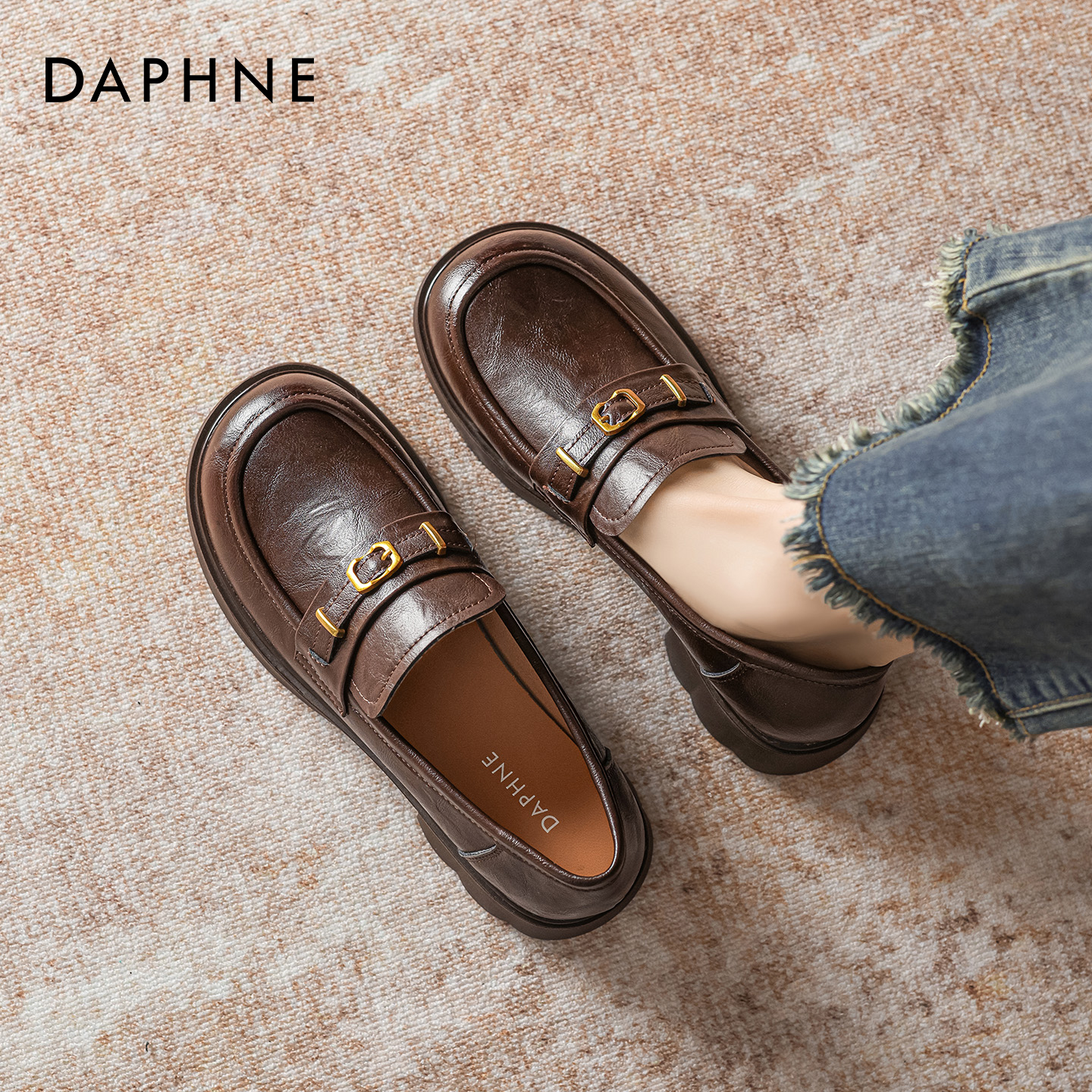 达芙妮厚底乐福鞋女2026新款春季增高显瘦棕色小皮鞋英伦风单鞋子主图