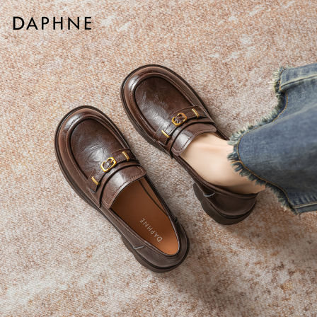 达芙妮厚底乐福鞋女2026新款春季增高显瘦棕色小皮鞋英伦风单鞋子