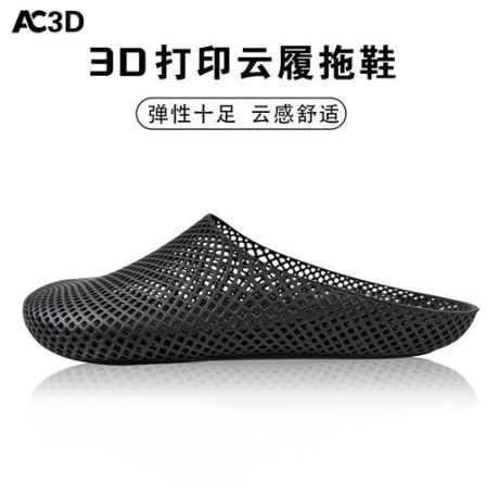 3D打印拖鞋2025新款男女士室内居家时尚云感舒适防滑轻薄包头凉鞋