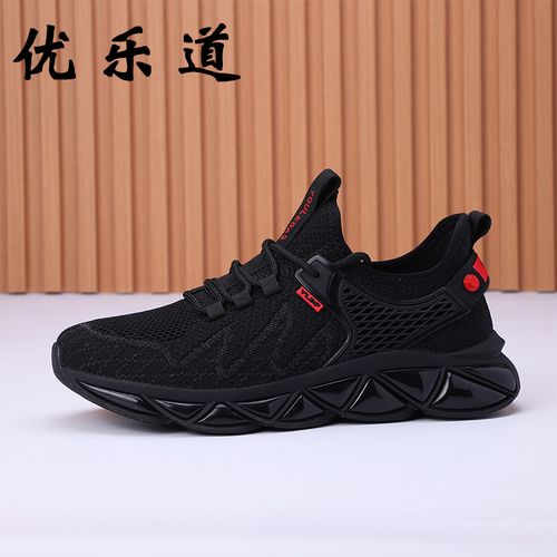 优乐道春夏2026新款飞织低帮一脚蹬舒适百搭运动鞋大码轻便休闲鞋主图