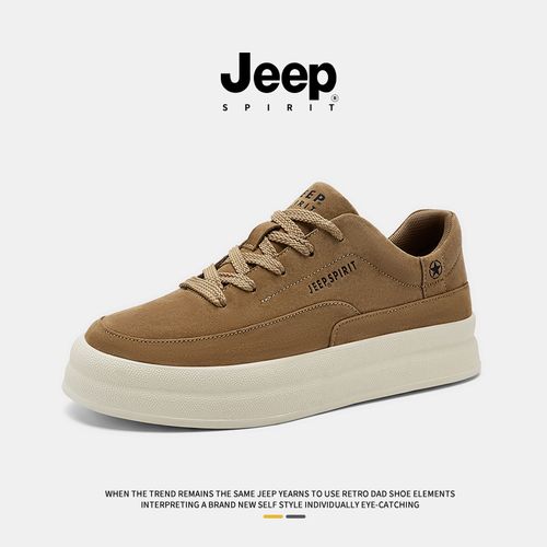 JEEPSPIRIT吉普男鞋休闲板鞋2026春秋新款厚底男士美拉德运动鞋子主图