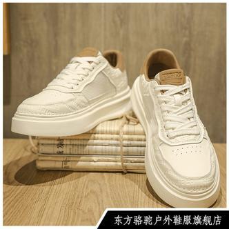 东方骆驼男鞋夏季2025新款男士轻薄透气高级感百搭小白鞋休闲板鞋