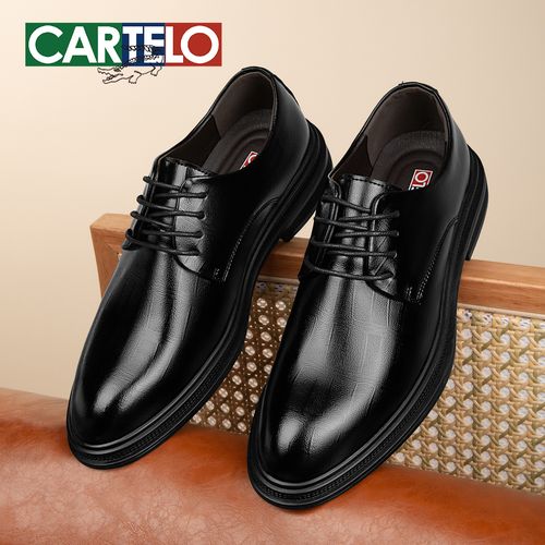 卡帝乐鳄鱼男士春季新款内增高男鞋系带透气黑色正装结婚新郎皮鞋主图