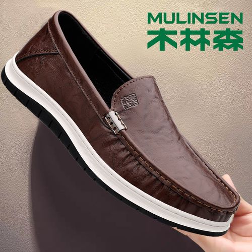 木林森男款豆豆鞋通勤软底透气新款一脚蹬百搭休闲鞋子男士开车鞋主图
