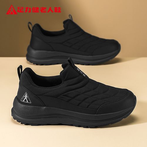 足力健老人鞋2026春季新款一体男士雪地靴面包鞋主图