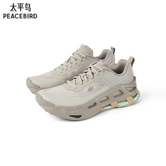 【商场同款】太平鸟男装 时尚休闲鞋男士舒适潮流运动鞋B2ZDG1392主图