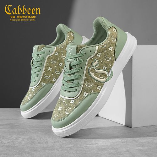 卡宾绿色鞋子老花满印厚底轻便男鞋春季新款男士品质运动休闲板鞋主图