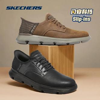 斯凯奇官方男鞋2026新款低帮闪穿一脚蹬皮鞋商务休闲鞋205046W主图