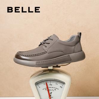 百丽男士百搭软底吐司鞋男商场同款春新勃肯鞋牛皮革户外工装鞋主图