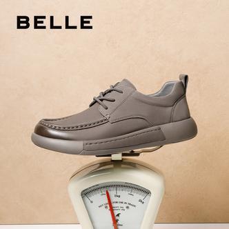 百丽男士百搭软底吐司鞋男商场同款春新勃肯鞋牛皮革户外工装鞋