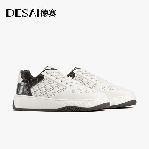 德赛新款【高奢鳄鱼纹】夏季透气休闲鞋男款百搭时尚潮流低帮板鞋主图