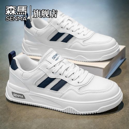 森马男鞋春季厚底增高时尚休闲板鞋青少年百搭潮流防滑低帮小白鞋主图