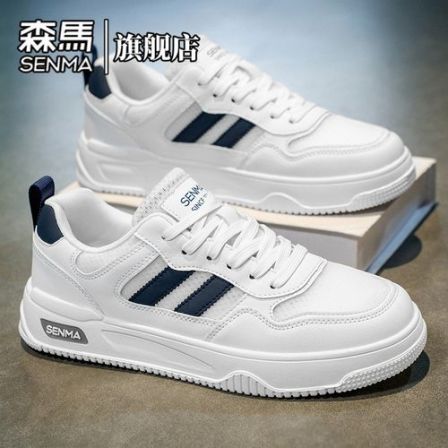 森马男鞋春季厚底增高时尚休闲板鞋青少年百搭潮流防滑低帮小白鞋