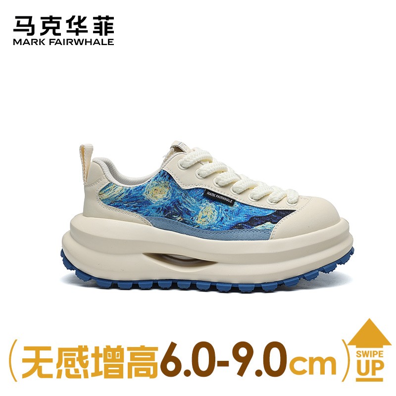（梵高）马克华菲2026新款爆款运动鞋春季增高潮鞋厚底时尚休闲鞋主图