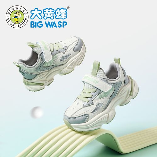 大黄蜂童鞋儿童运动鞋春季透气网面休闲鞋男童老爹鞋时尚学生鞋子主图