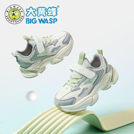 大黄蜂童鞋儿童运动鞋春季透气网面休闲鞋男童老爹鞋时尚学生鞋子