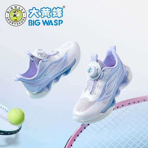 童鞋女童运动鞋夏季新款透气单网儿童休闲鞋轻便学生跑步鞋主图