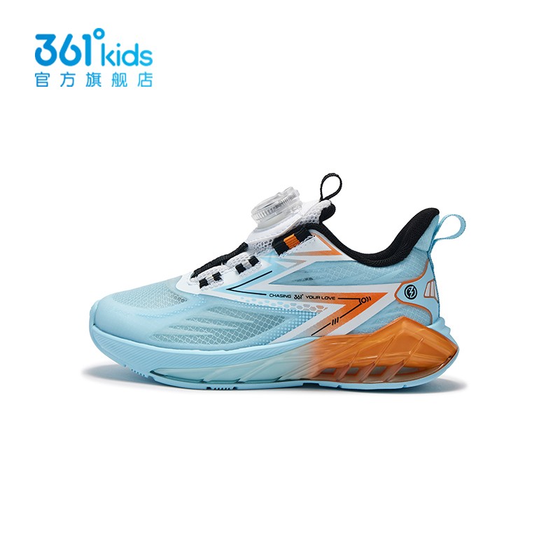 三六一度轻氧科技|商场同款361男童运动跑鞋2025夏新款小童鞋子主图