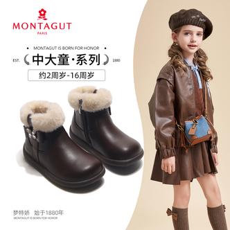 儿童短靴洋气加厚公主靴子2026秋冬季加绒保暖女童皮靴中大童棉鞋主图