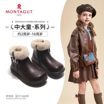 儿童短靴洋气加厚公主靴子2026秋冬季加绒保暖女童皮靴中大童棉鞋