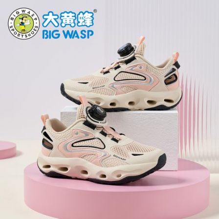 大黄蜂童鞋儿童运动鞋女童鞋子夏季新款透气网面休闲小女孩溯溪鞋