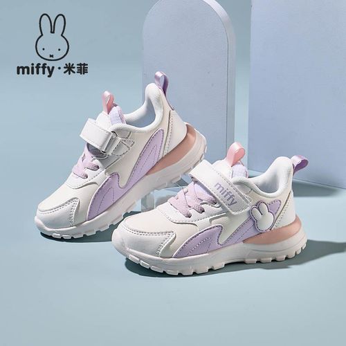 Miffy米菲6岁男女童春秋季魔术贴轻盈跑步鞋小学生革面防水运动鞋主图
