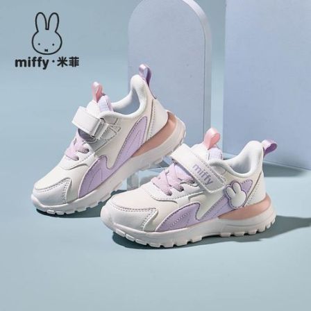 Miffy米菲6岁男女童春秋季魔术贴轻盈跑步鞋小学生革面防水运动鞋