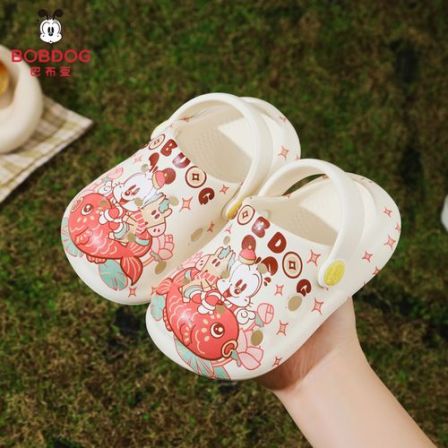 巴布豆儿童拖鞋夏季男童包头软底防滑透气EVA小童1-3岁宝宝洞洞鞋