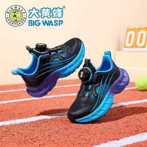 大黄蜂童鞋儿童运动鞋夏季单网男生防滑跑步鞋轻便舒适中大童鞋子主图