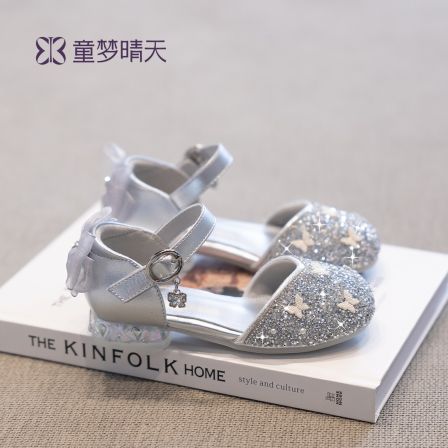 童梦晴天女童凉鞋夏季儿童水晶公主鞋亮片韩版水钻软底儿童鞋子