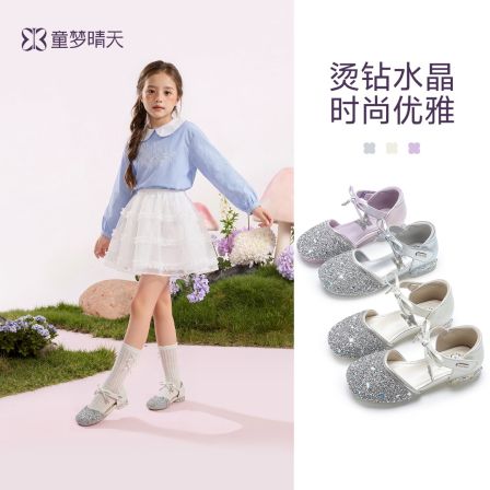 童梦晴天女童公主鞋夏季新款小女孩公主水晶鞋软底舞台表演高跟鞋