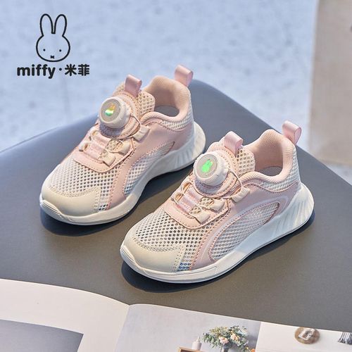 MIFFY米菲童鞋夏季镂空网面透气儿童休闲鞋免系带女童软底运动鞋主图
