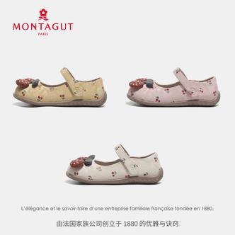 Montagut梦特娇2026春秋新款软底中大童公主鞋皮鞋浅口儿童鞋女童