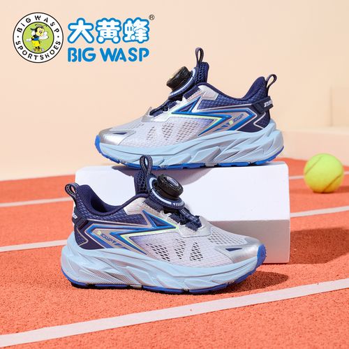 大黄蜂童鞋儿童鞋夏季新款单网透气男童训练跑步鞋轻便防滑学生鞋主图