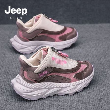 jeep女童户外登山鞋儿童跑步鞋秋季透气中大童防滑EVA缓震运动鞋