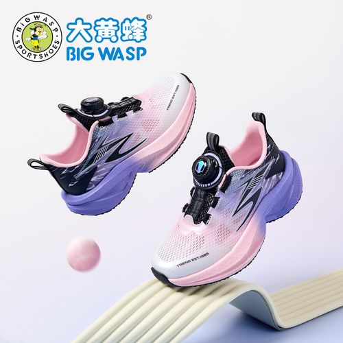 大黄蜂童鞋儿童运动鞋女童夏季新款透气单网鞋轻便软底学生跑步鞋主图