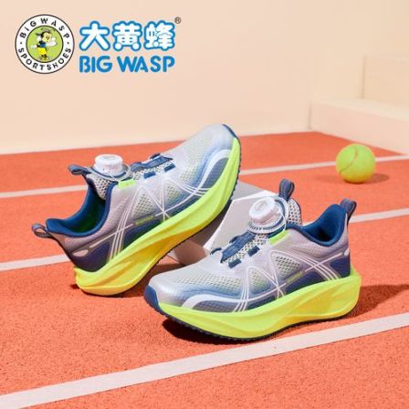 大黄蜂童鞋儿童运动鞋夏季新款单网男童跑步鞋时尚百搭户外休闲鞋