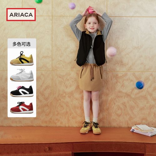 ARIACA艾芮苏儿童阿甘运动鞋2026春季新款休闲鞋ARC136050主图
