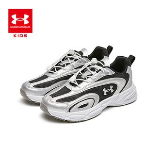 安德玛儿童2026新款透气舒适休闲厚底鞋轻便增高男老爹鞋2621677主图