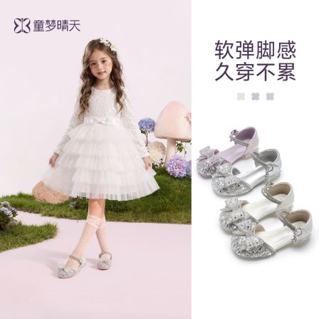 童梦晴天女童公主鞋小女孩夏季包头凉鞋耐磨软底水钻时尚舞台走秀