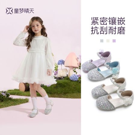 童梦晴天女童凉鞋夏季包头儿童公主凉鞋时尚爱莎公主风高跟软底