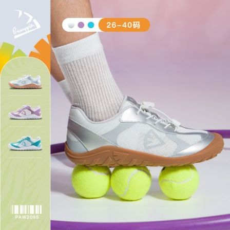 pineapple菠萝【26-40码】26春款儿童赤足校园训练跑鞋跳绳鞋-轻跃