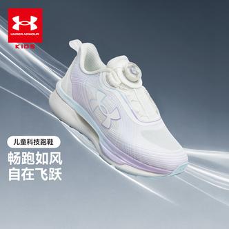 男女童通用支撑轻便透气运动鞋防臭训练科技跑鞋主图